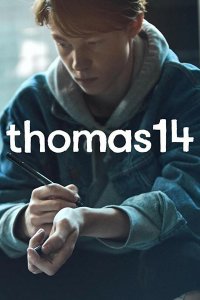 Томас 14